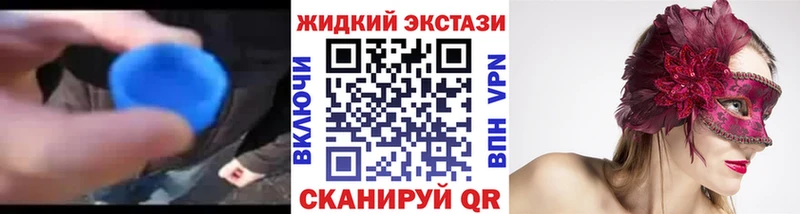 сайты даркнета какой сайт Гусь-Хрустальный Бутират Butirat где найти наркотики