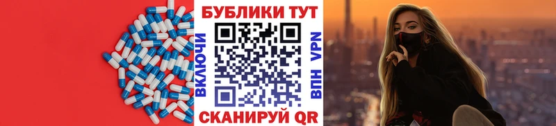 Экстази ешки  Гусь-Хрустальный 