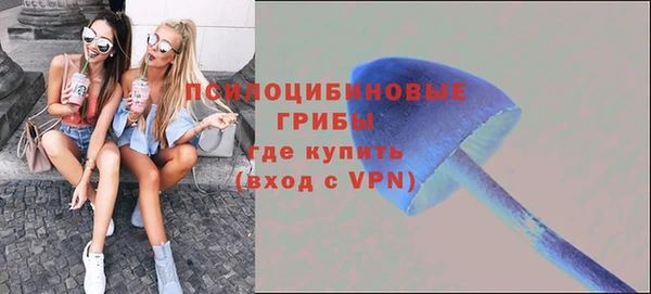 МДМА Алзамай