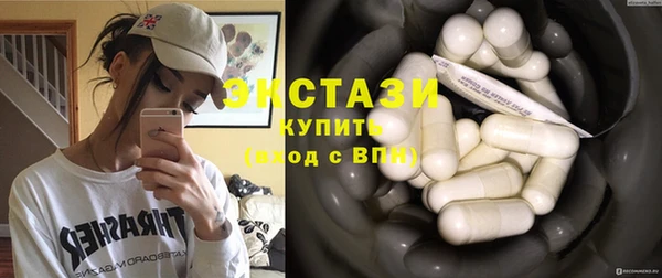 apvp Алексин