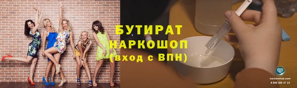 apvp Алексин