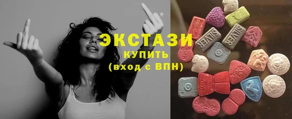 МДМА Алзамай