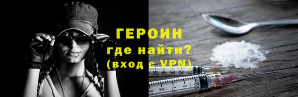 apvp Алексин