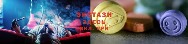 apvp Алексин