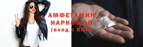 не бодяженный Алексеевка