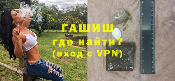 МДМА Алзамай