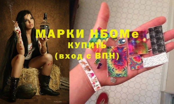 не бодяженный Алексеевка