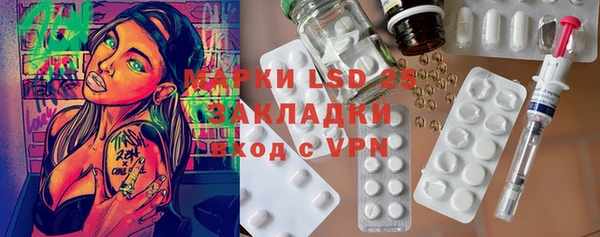 не бодяженный Алексеевка