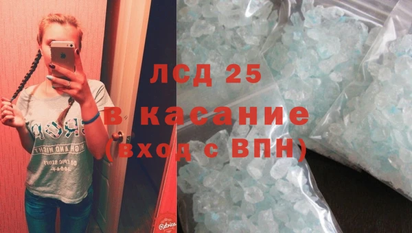 МДМА Алзамай