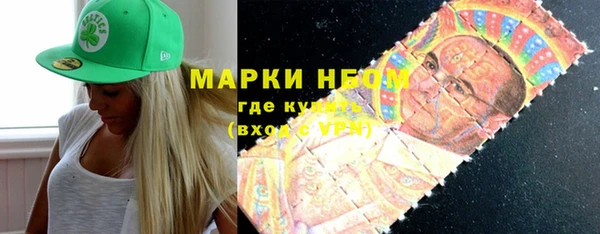 МДМА Алзамай
