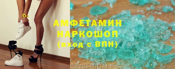 не бодяженный Алексеевка